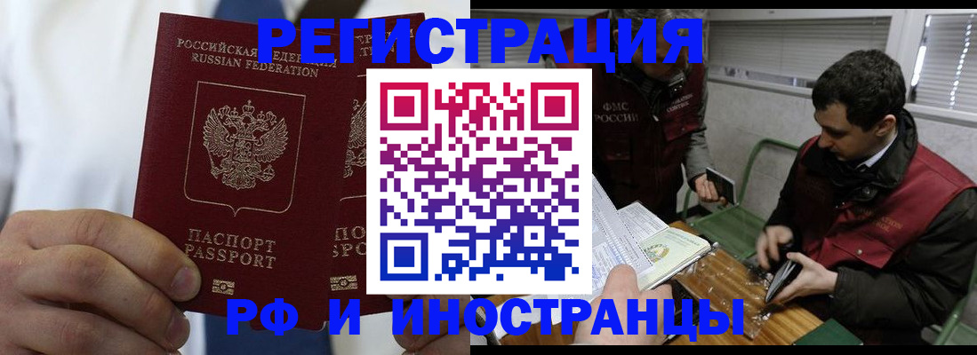 форма 3 в Енисейске
